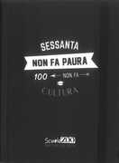 Cartoleria Diario del maturando 2018-2019 ScuolaZOO, 12 mesi, giornaliero medium. Nero ScuolaZOO