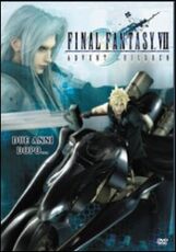 Film Final Fantasy VII. Advent Children Tetsuya Nomura Takeshi Nozue