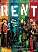 Film Rent Chris Columbus