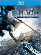Film Final Fantasy VII. Advent Children Tetsuya Nomura Takeshi Nozue