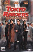 Film Tokyo Raiders. Nell'occhio dell'intrigo Jingle Ma Chor-sing