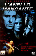 Film L' anello mancante J. S. Cardone