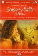 Film Sansone e Dalila Nicolas Roeg