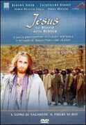 Film Videocatechismo. Professione di fede 04 (DVD) Gjon Kolndrekaj