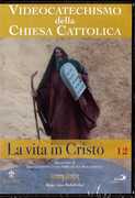 Film Videocatechismo. Vita di Cristo 3 (DVD) Gjon Kolndrekaj