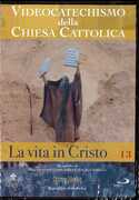 Film Videocatechismo. Vita di Cristo 4 (DVD) Gjon Kolndrekaj