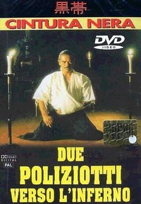 Doppio Sospetto 1993 Mymovies It