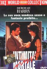 Film Intimità mortale (DVD) Allan Holzman