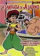 Film La Lampada Di Aladino. Il Magico Mondo Delle Fiabe