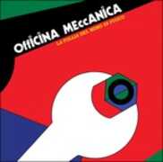 Vinile La follia del mimo di fuoco Officina Meccanica