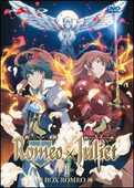 Film Romeo X Juliet. Box 1. Romeo (3 DVD) Fumitoshi Oisaki