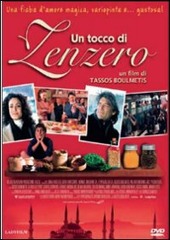 Copertina  Un tocco di zenzero [DVD]