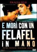 Film E morì con un Felafel in mano Richard Lowenstein