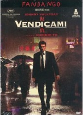 Copertina  Vendicami [DVD]