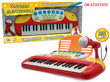 Avengers tastiera pianola giocoscuolaregalo