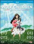 Film Wolf Children. Ame e Yuki. I bambini lupo Mamoru Hosoda