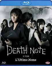 Film Death Note. Il Film. L'ultimo nome (Blu-ray) Shusuke Kaneko