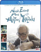 Film Never Ending Man. Hayao Miyazaki (Blu-ray) Kaku Arakawa