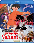 Film La grande avventura del piccolo principe Valiant (Blu-ray) Isao Takahata