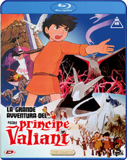 Film La grande avventura del piccolo principe Valiant (Blu-ray) Isao Takahata