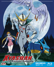 Film Kyashan Il Ragazzo Androide (Eps 01-35) (4 Blu-Ray+Booklet) (Blu-ray) Nagayuki Torimi Tatsuo Yoshida