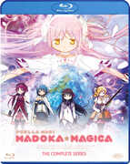 Film Madoka Magica. The Complete Series (Blu-ray) Akiyuki Shinbo