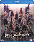 Film L' attacco dei giganti. Il film. L'urlo del risveglio (Blu-ray) Masashi Koizuka
