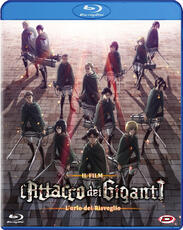 Film L' attacco dei giganti. Il film. L'urlo del risveglio (Blu-ray) Masashi Koizuka
