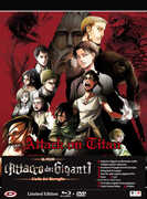 Film L' attacco dei giganti. Il film. L'urlo del risveglio. Edizione limitata (DVD + Blu-ray) Masashi Koizuka