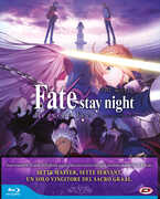 Film Fate/Stay Night - Heaven's Feel 1. Presage Flower (Blu-ray)