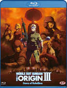 Film Mobile Suit Gundam The Origin III - Dawn Of Rebellion (Blu-ray) Takashi Imanishi