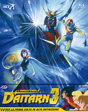 Film L' imbattibile Daitarn 3. Box-Set (Eps.01-40) (5 Blu-Ray) Yoshiyuki Tomino