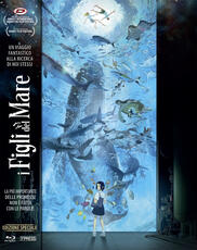 Film I figli del mare. First Press (Blu-ray) Ayumu Watanabe