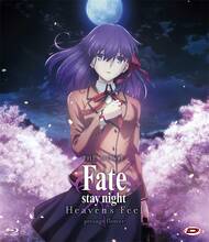 Film Fate/Stay Night. Heaven's feel 1. Presage Flower (Blu-ray) Sudo Tomonori