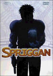 Spriggan, the Movie
