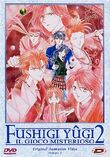 Fushigi Yugi Oav 2. Il Gioco Misterioso #01