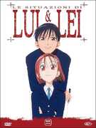 Film Le situazioni di lui e lei. La serie completa (DVD) Hideaki Anno