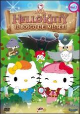 Film Hello Kitty. Il bosco dei misteri. Vol. 1 