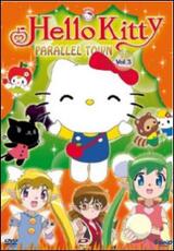 Film Hello Kitty. Parallel Town. Vol. 3