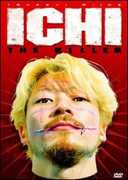 Film Ichi the Killer Takashi Miike