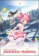 Film Madoka Magica. Vol. 1 Akiyuki Shinbo