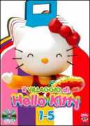 Film Hello Kitty. Il villaggio di Hello Kitty Box (5 DVD)