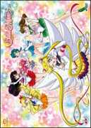 Film Sailor Moon. Sailor Stars. Box 2