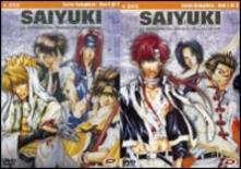 SAIYUKI SIGLA SCARICARE