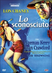 Copertina  Lo sconosciuto