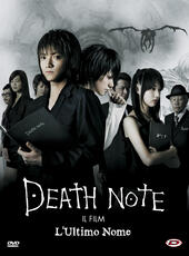 Film Death Note. Il Film. L'ultimo nome (DVD) Shusuke Kaneko