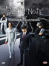 Film Death Note. Il Film. Illumina il nuovo mondo (DVD) Shinsuke Sato
