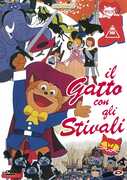 Film Il gatto con gli stivali (DVD) Kimio Yabuki
