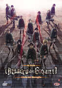 Film L' attacco dei giganti. Il film. L'urlo del risveglio (DVD) Masashi Koizuka