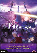Film Fate/Stay Night - Heaven'S Feel 1. Presage Flower (DVD)